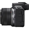 CANON EOS R50 RF-S 18-45mm IS STM