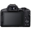 CANON EOS R50 VLOGGING CREATOR KIT