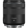 CANON LENS RF85mm F2 MACRO IS STM