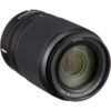 NIKON Z DX 50-250MM