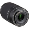 NIKON Z DX 50-250MM