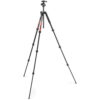 TRIPODE MANFROTTO ELEMENT MII ALUMINIO ROJO
